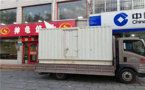 集贤发电车出租