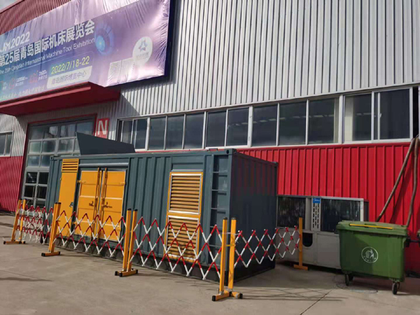 集贤一起发电机滑环环火停机事件分析报告