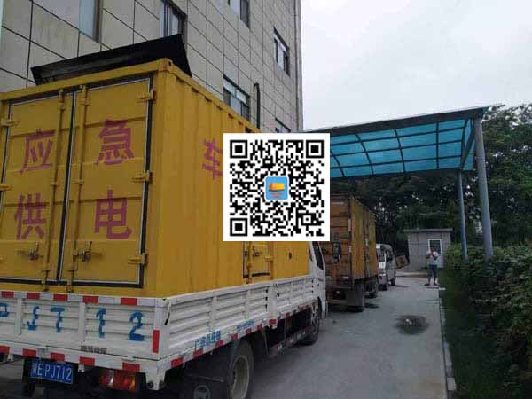 集贤出租发电机-柴油发电机组启动困难的原因有哪些？